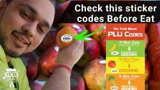 Don't eat any Fruit and veggies without checking these Secret bar codes #sawaalbyrajeshrajput