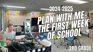 Plan With Me | The First Week of School