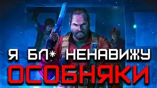 Очень Кратко про Resident Evil Revelations 2