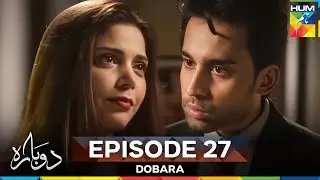 Dobara Episode 27