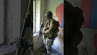 Выскочить из системы