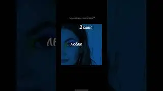 норм? #глобальныерекомендации #говрекомендации #еленарайтман #говрек #shortvideo #video