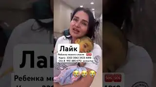 Я так боюсь потерять тебя