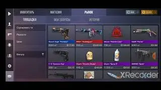 ОБНОВЛЕНИЕ 19.2,НОВЫЕ ТЫЧКИ!!!