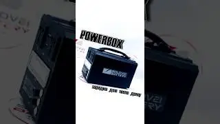 PAWERBOX — найсучасніша зарядка нашого часу🤩
