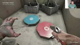 Atomic Heart .. 3-я Серия (PS5)