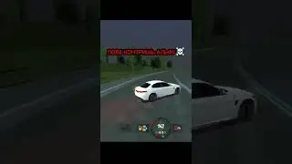 только учусь 😈 