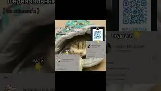 мы ждём именно тебя!