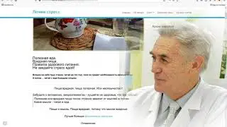 Не заедайте стресс едой