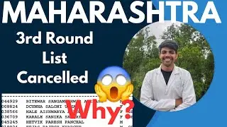 Total 6 Round For MBBS || Leatest Update For Maharashtra State Counselling