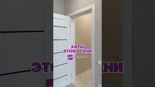 Самые популярные обои в нашем салоне теперь можно купить и на Озон 😱🔥🔥🔥