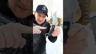 Which knife 