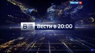 Межрекламные заставки 