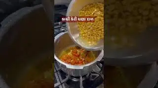 Work from home wala 30 minutes lunch #youtubeshorts #shorts