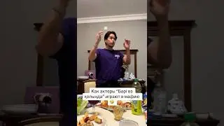 #бәріөзқолыңда