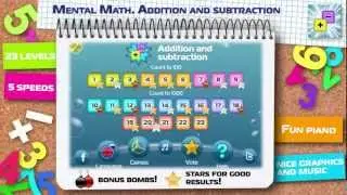 Mental Math - Addition and Subtraction