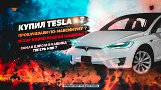 СТРИМ ПО BLACK RUSSIA CRMP 