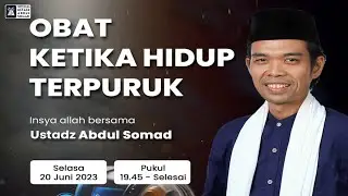 LIVE | NGAJI KITAB RIYADHUSSHOLIHIN 40 - TAFAKUR | Masjid Muwwahidul Ummah, Rimbo Panjang