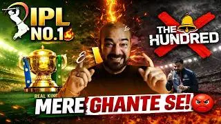 IPL NO.1 🏆 The Hundred Mere Ghante Se! 🔔 | QAMAR RAZA IFFI SHOCKING SEGMENT