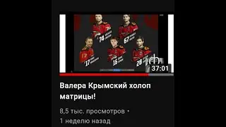Виктор Иваненко искусственный интеллект