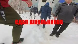 ПРОУЧИЛ ШКОЛЬНИКОВ НА ЗАБРОШЕННОЙ ПСИХ БОЛЬНИЦЕ // СДАЛ ОХРАНЕ АГРОШКОЛЬНИКОВ
