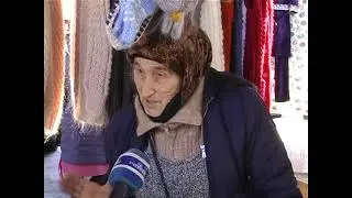 Учкекенский базар