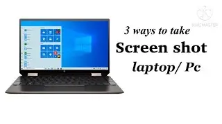 How to Take a Screenshot Laptop and computer | Laptop me Screenshot Kaise Lete hai Hindi me