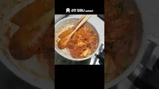 두부와 김치 이렇게 드세요