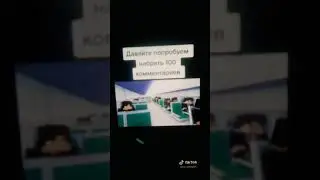 🔥"Разрушение самолёта" в майнкрафт, Анимация🔥😱