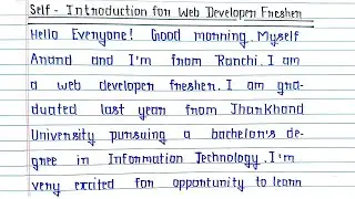 Self Introduction for Web Developer Fresher in English