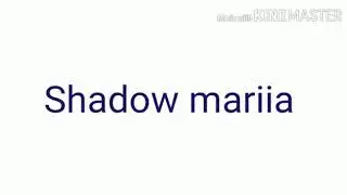 Меме