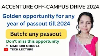 Accenture Off-Campus Drive 2024 | Role: Associate Software Engineer| Salary: 4.6 LPA