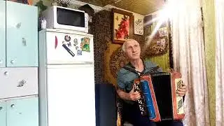 Песня - 