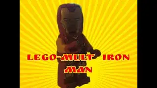 LEGO-MULT IRON MAN