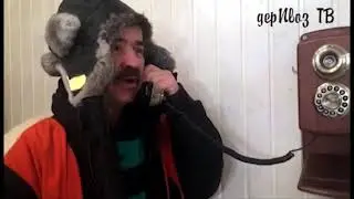 Камутата