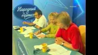 Проект 