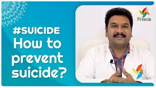 #Suicide