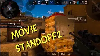 Эдит standoff2