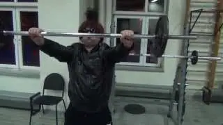 Обращение