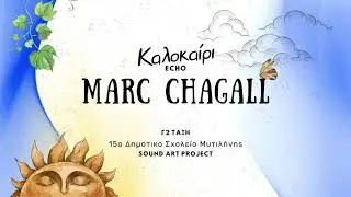 Marc Chagall Echo