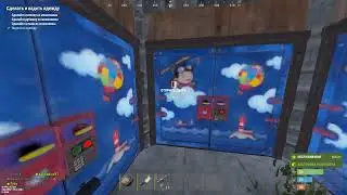 Rust 2023 04 17 18 48 39 252