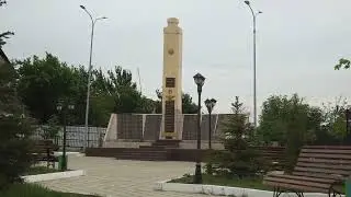 село Аксай парк