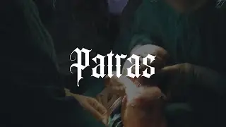 Rey - Patras (Visualizer)
