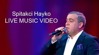 Hayk Ghevondyan /Spitakci Hayko/ & Karen Vardanyan /Mavi/ 