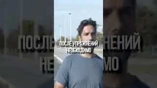 Отличия мужчин и женщин