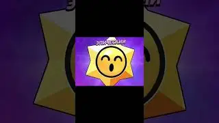 Открытие стардропов #brawlstars #shorts