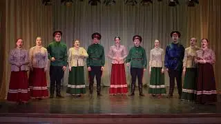 ансамбль народной песни "Ларец"  сибирская лирическая песня "Ой как во поле"