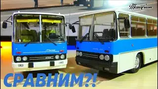 ИКАРУС-256 масштабная модель от Modimio. Сравним с ClassicBus!