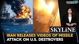 Iran Releases Videos Of Missile Attack On U.S. Navy Destroyer| Iran-Israel-U.S. War