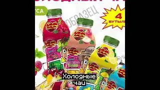 😋 Вся еда от Влада А4